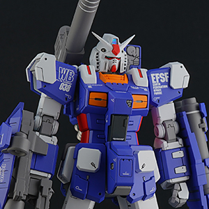 C3 2019 �t���A�[�}�[�K���_�� 1/144