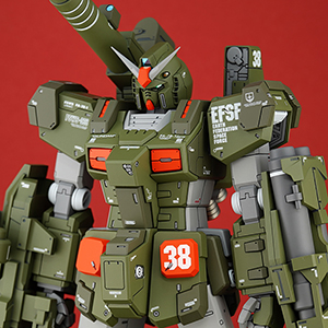 C3 2020 �t���A�[�}�[�K���_�� 1/100