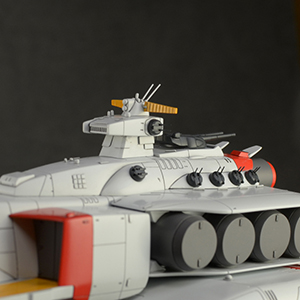 キャラホビ2012 ラー・カイラム 1/1200